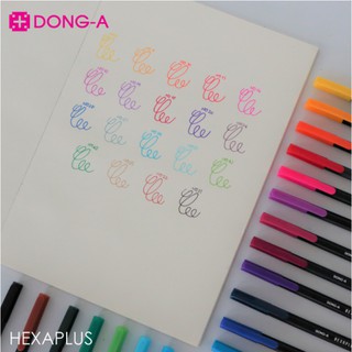 ปากกา สี Sign Pen หัวเข็ม 19 เฉดสี Dong A HEXAPLUS ผลิตภัณฑ์จากเกาหลี ราคาต่อด้าม