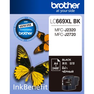 หมึกอิงค์เจ็ท สีดำ Brother LC-669XL /Brother LC-669XL Black Inkjet Cartridge