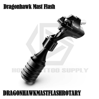 เครื่องสักดากอนฮอค Mast Flash Dragonhawk Mast Flash Rotary Tattoo Machine Direct Drive RCA connect