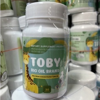 โทบี้ ไบโออยด์ TOBY BIO OIL