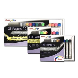 สีชอล์ค Pentel สี Oil Pastels Metallic และ Fluorescent มีให้เลือกหลายขนาด (1กล่อง) พร้อมส่ง