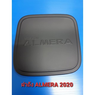 ครอบฝาถังน้ำมัน ถังน้ำมัน ฝาถังน้ำมัน ครอบกันรอย ถังน้ำมัน almera nissan almera 2020 matte black ดำด้าน