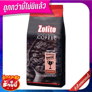 โซติโต้ เมล็ดกาแฟคั่วเอสเพรสโซ่สเปเชี่ยลเบลนด์ 500 กรัม Zolito Espresso Special Blend Bean 500 g