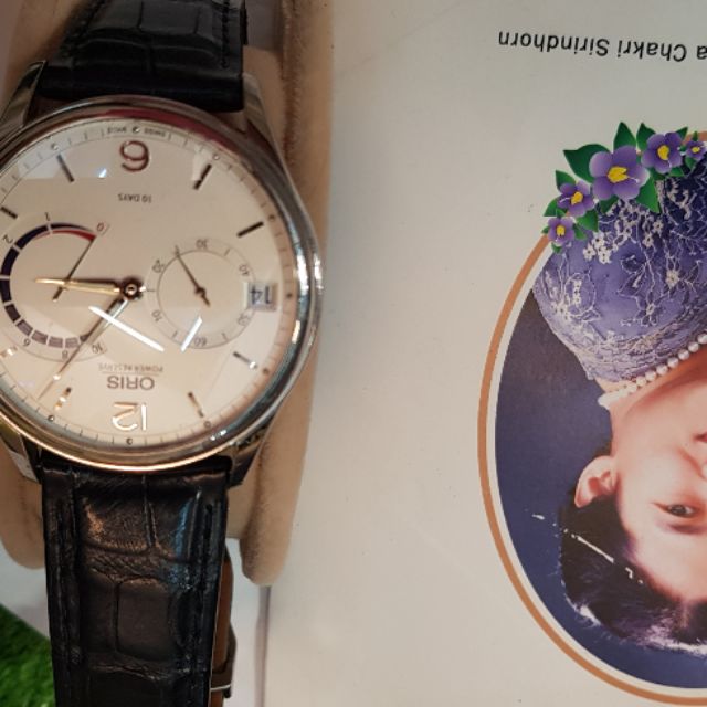 นาฬิกา oris รุ่น limited พระเทพ 60 ปี