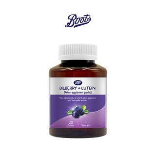 BOOTS VITAMINS บู๊ทส์ บิลเบอร์รี่ พลัส ลูทีน (ผลิตภัณฑ์เสริมอาหาร) 34.65 กรัม 30 เม็ด