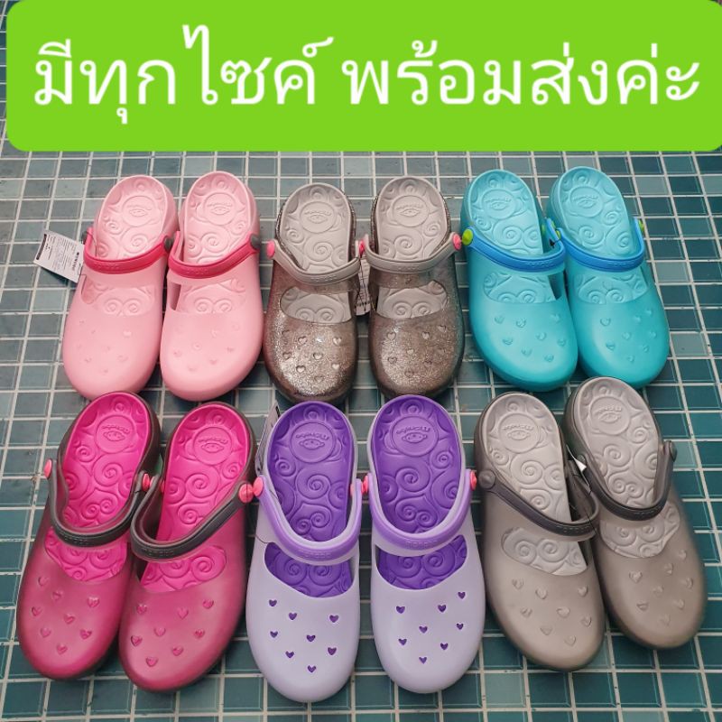 s.รองเท้าmonobo  kimberry มีทุกสีทุกไซค์