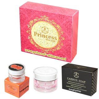 Princess Skin Care แพ็คเกจใหม่ล่าสุด 1 ชุด + ครีมหน้าเงา + ครีมกันแดดพรนภา + สบู่คาร์บอน