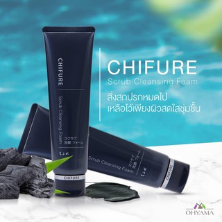 ผลิตภัณฑ์โฟมทำความสะอาดผิวหน้า CHIFURE	SCRUB CLEANSING FOAM (100g)