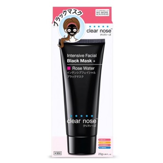 Clear Nose Intensive Facial Black Mask + Rose Water