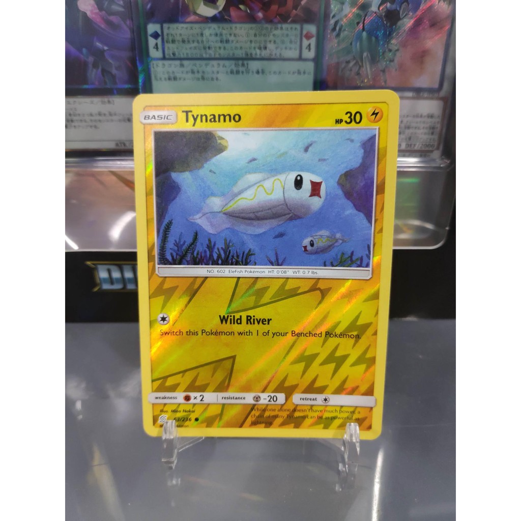 [ Yugioh Watermelon ] การ์ดโปเกมอน Tynamo