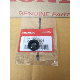 91209-612-003ซีลแกนเกียร์แท้ HONDA LS125,แดช, 1ชิ้น()