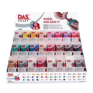 DAS Polymer Clay 57 g (ดินโพลิเมอร์)