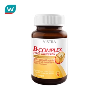 Vistra วิสทร้า บีคอมเพล็ก์จินเซน 30เม็ด