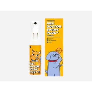 Pethroom Pet-Doctor Spray Plus สเปรย์ฆ่าเชื้อ ปราศจากน้ำหอม รับรองการฆ่าเชื้อและกำจัดกลิ่น 99.9%นำเข้าจากประเทศเกาหลี 🇰🇷