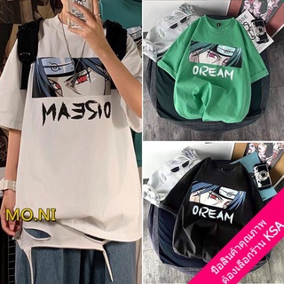 เสื้อยืดลายการ์ตูนไซส์ใหญ่ oversize cotton เสื้อผ้าวัยรุ่น สไตล์เกาหลี เสื้อยืดโอเวอร์ไซส์ผู้หญิงแขนสั้น เสื้อคู่รัก xxl