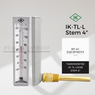 IK-TL-L Stem 4" แบบเกลียวออกหลัง Industrial Glass Thermometer เทอร์โมมิเตอร์แบบหลอดแก้วปิดพร้อม Thermowell 4" ยี่ห้อ IK