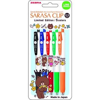 Zebra ซีบร้า SARASA CLIP LINE FRIENDS เวอร์ชั่น 2 ปากกาเจล