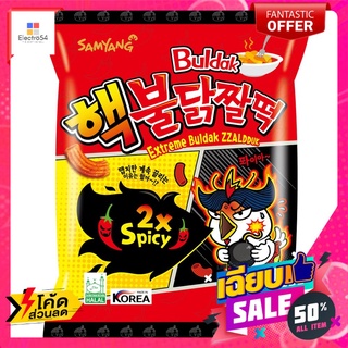 ซัมยังเอ็กซ์ตรีมไจต๊อกสแน็คเผ็ดมาก 80 ก. SAMYANG EXTREME ZZALDDUCK SNACK 80 G.