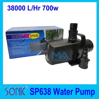 SONIC SP638  38000 L/Hr  700w ปั้มน้ำขนาดใหญ่ Water Pump