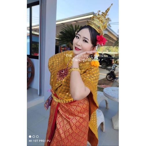 ชฎา อุบะนางรำ อุบะติดรัดเกล้า พวงมาลัยห้อยชฎา ดอกไม้ติดผม