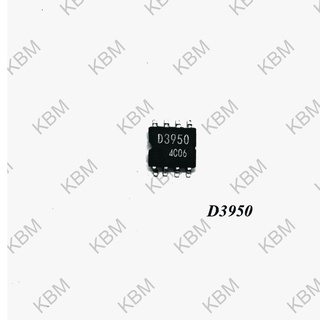 Integrated Circuit (IC) D3950 D4071G D6122G D2911A-1=D2911A  D63200 D72042BGT