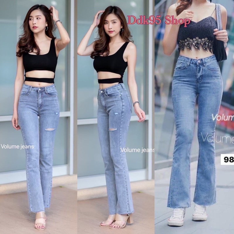 กางเกงยีนส์ขาม้า เอวสูง ผ้ายืดปลายขาตัด งานป้าย Volume jeans