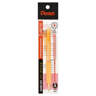 🔥แนะนำ!! เพนเทล ดินสอกด (AL405-MIXL) 1 แท่ง Pentel Mechanical Pencil (AL405-MIXL) 1pc