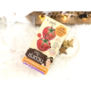 SMOOTO TOMATO COLLAGEN WHITE &amp; SMOOTH MASK 10กรัม x 6 ซอง