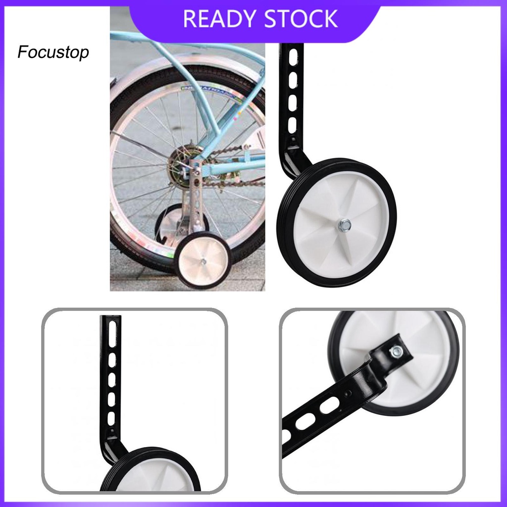 FOCUS Simple Installation Bike Support Wheel Kids Universal Side ...