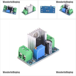 {WonderfulBuying} ตัวแปลงแรงดันไฟฟ้า สเต็ปดาวน์ LM317 DC-DC 4.2V-40V เป็น 1.2V-37V