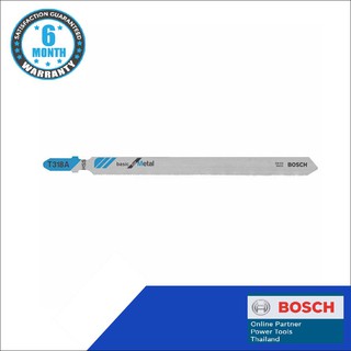 Bosch T318A ใบเลื่อยจิ๊กซอ (5pcs)