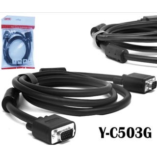 UNITEK Y-C503G VGA(3C+6)MaleToMaleCable 1.5m