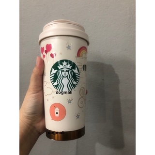 starbucks elma 16 oz (rare)