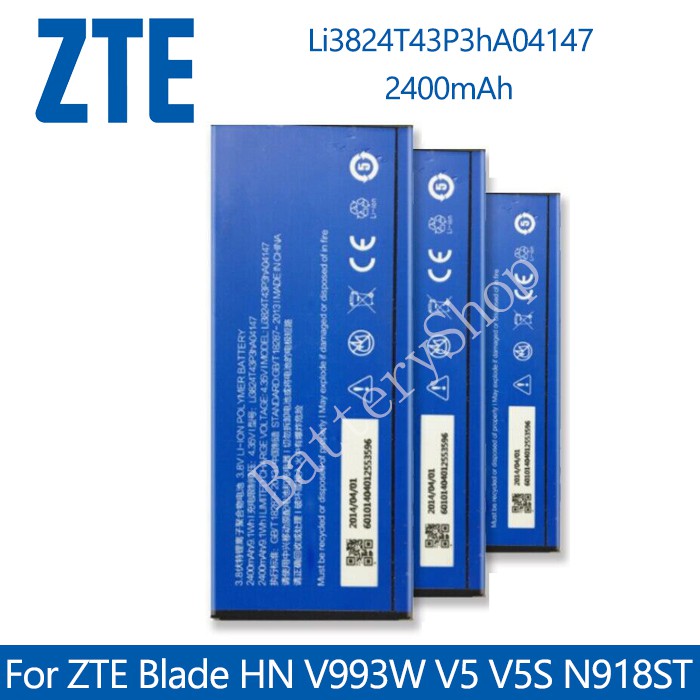แบตเตอรี่ ZTE Li3824T43P3hA04147 สำหรับ ZTE Blade HN V993W V5 V5S N918ST U9180 V9180 N9180 Red Bull 