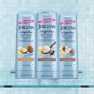 ❄ Jergens Weightless Wet Skin moisturizer ขนาด 295ml.