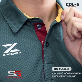 Cadenza เสื้อโปโล คาเดนซ่า ปกคอ CLASSIC ดูเรียบหรูมีไสตล์ CDL-6