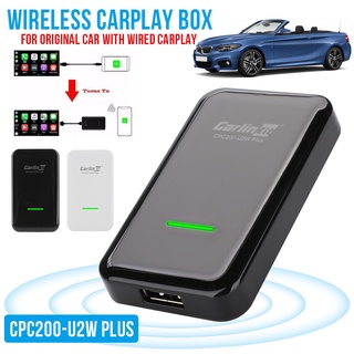 【2022 รุ่นล่าสุด】อแดปเตอร์รุ่นที่สาม Carplay Adapter Carplay Dongle Link Dongle U2W Wireless Carlinkit Usb Type-C / อะแดปเตอร์ U2W สําหรับรถยนต์