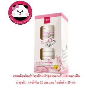 PURE CARE BY BSC REVITAL EXTREME ANTI-WRINKLE CREAM MOISTURE INTENSE  (20ml x 2pcs) เซตผลิตภัณฑ์บำรุงผิวหน้า 1 set