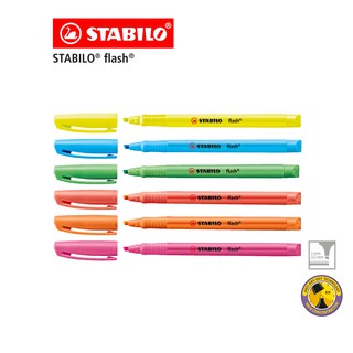 [Official Store] STABILO Flash สตาบิโล ปากกา ปากกาไฮไลท์ ปากกาไฮไลต์ ปากกาเน้นข้อความ