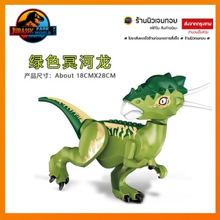 เลโก้จีน เลโก้ไดโนเสาร์ Pachycephalosaurus Ver.เขียว (ไม่มีกล่อง)