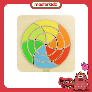 Masterkidz ของเล่นเสริมทักษะ บอร์ดประกอบรูปทรงล้อเกลียว Spiral Wheel Board