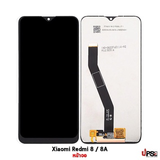 อะไหล่ หน้าจอ ชุดจอแท้ Xiaomi Redmi 8 / 8A (Original)