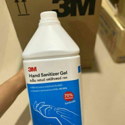 3M Hand Sanitizer Gel 3.5L 3เอ็ม เจลล้างมือ โดยไม่ต้องใช้น้ำล้าง ของแท้จาก 3M