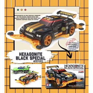 Mini 4WD - Tamiya Item #95565 - Hexagonite black special