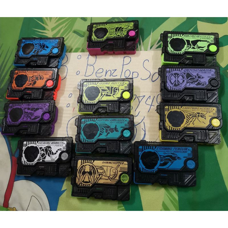 SG , GP Progrise Key