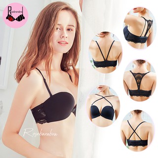 B-311 Fashion bra บราไร้โครงตะขอหน้า