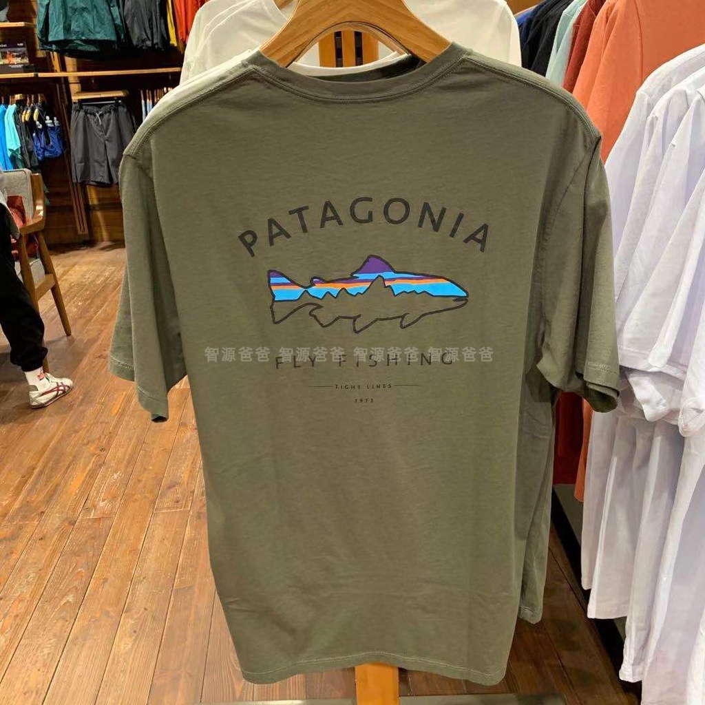 Men's Framed Fitz Roy Trout Short-sleeved T-shirt Organic Cotton