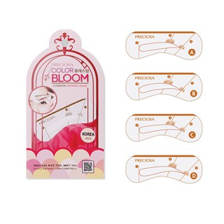 แบบวาดคิ้ว Preciosa Color Bloom  แท้ค่ะ