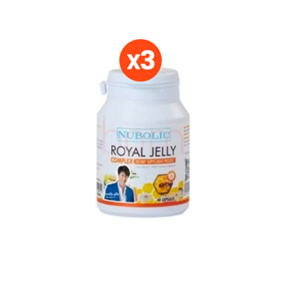 [ชุด3กระปุก]นมผึ้งNubolic Royal jelly 9%1650 mg มีQr.แท้100% นมผึ้งคุณภาพจาก ออสเตเลีย