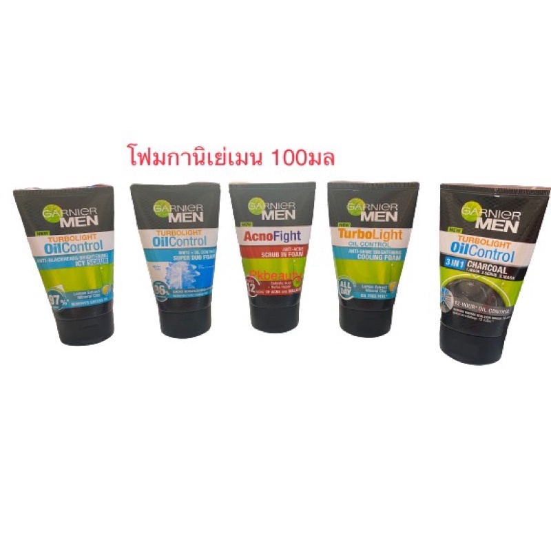 (1หลอด)โฟมล้างหน้า GARNIGR MEN ผลิตภัณฑ์ทำความสะอาดผิวหน้า สำหรับผู้ชาย ปริมาณ 100 มล.